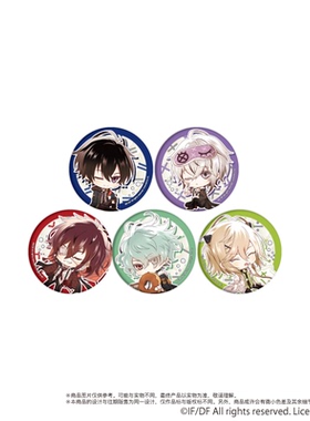 友趣预订  A3 Collar Malice 徽章 迷你立牌 周边