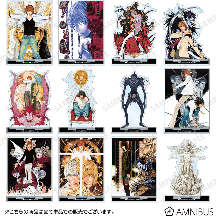 友趣预订 死亡笔记 漫画原画表纸BIG 亚克力立牌 amnibus 周边