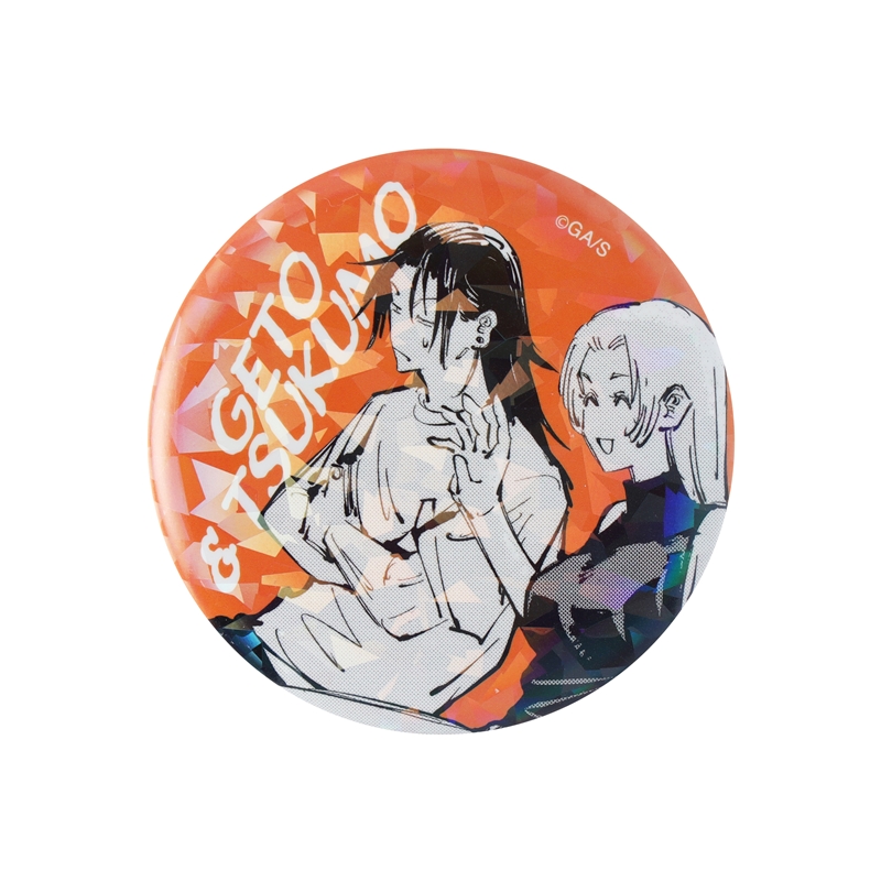 友趣预订咒术回战怀玉玉折新