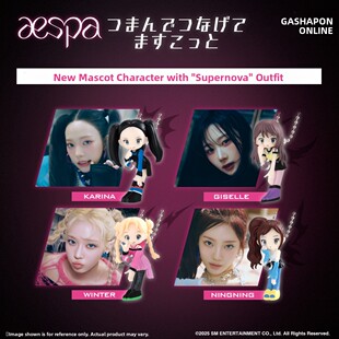友趣预订 Easpa女团系列娃娃柚子宁宁吊坠Gashapon