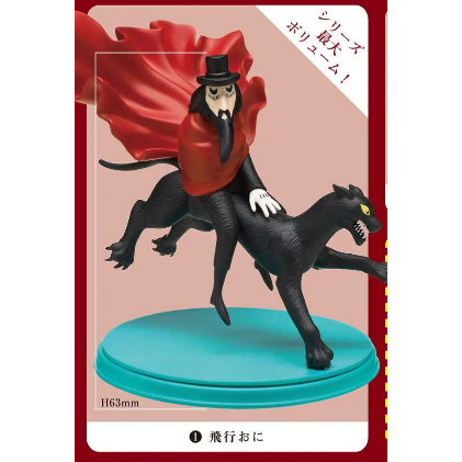 友趣预订    姆明一族艺术品系列摆件Vol.4 扭蛋