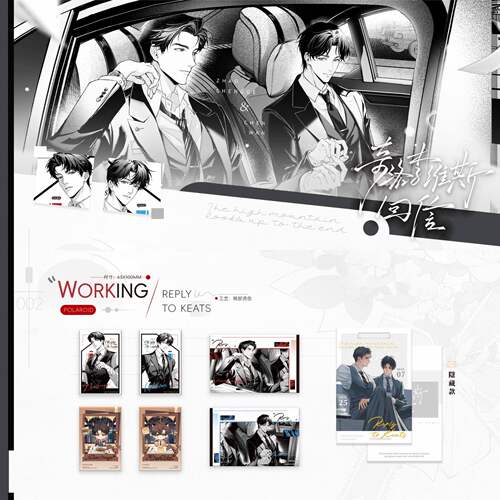 友趣预售出品奇洛Levi's徽章