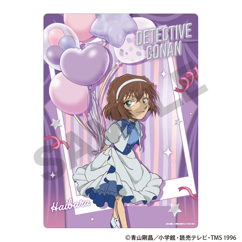 友趣预订名侦探柯南气球