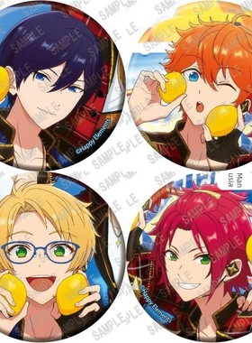 友趣预订  偶像梦幻祭   柠檬杂 Tric star 徽章吧唧亚克力板挂