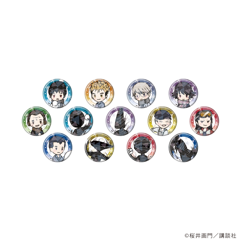 友趣预订A3亚人Grat