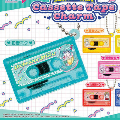 预售初音未来录音带造型