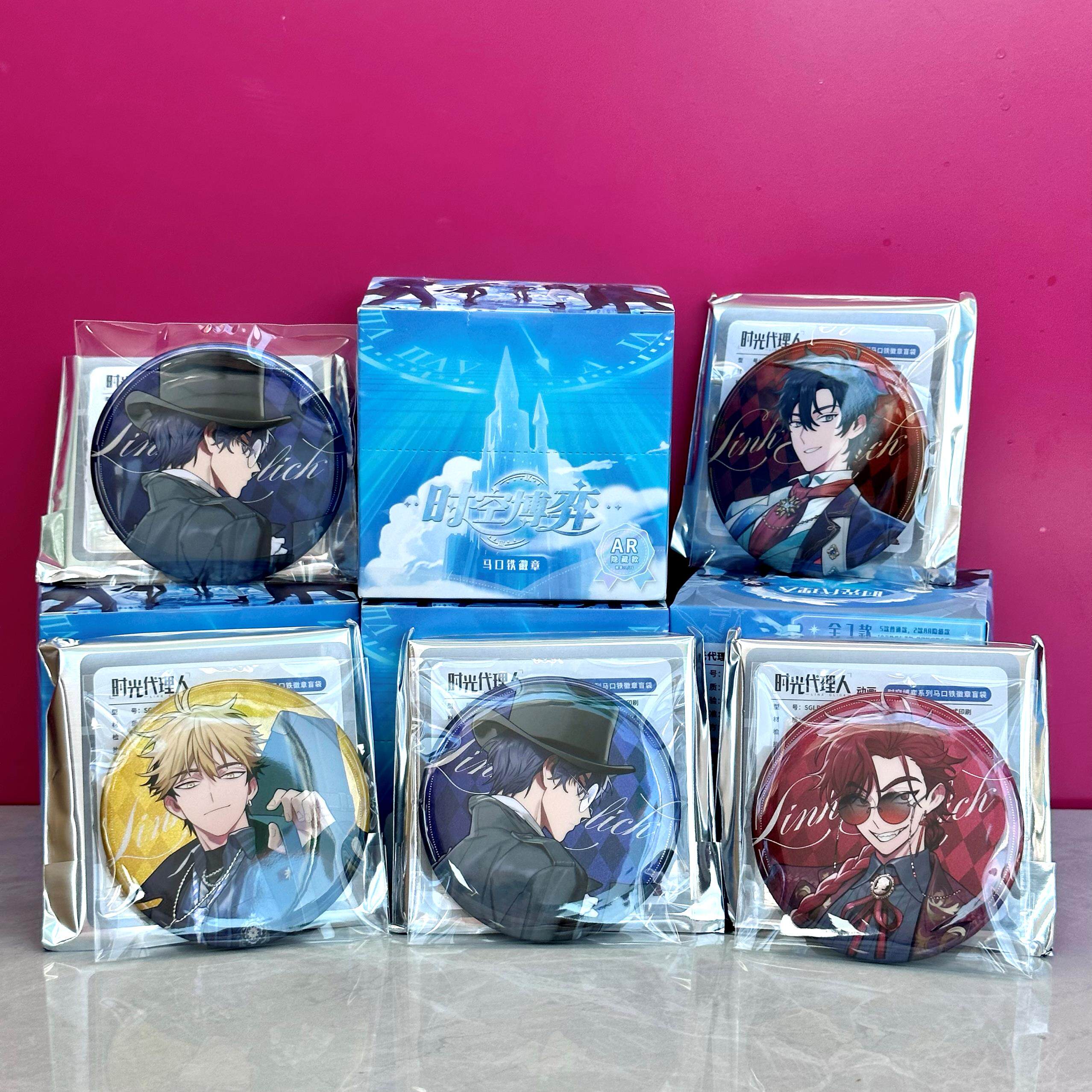 友趣预订时光人徽章时空博弈