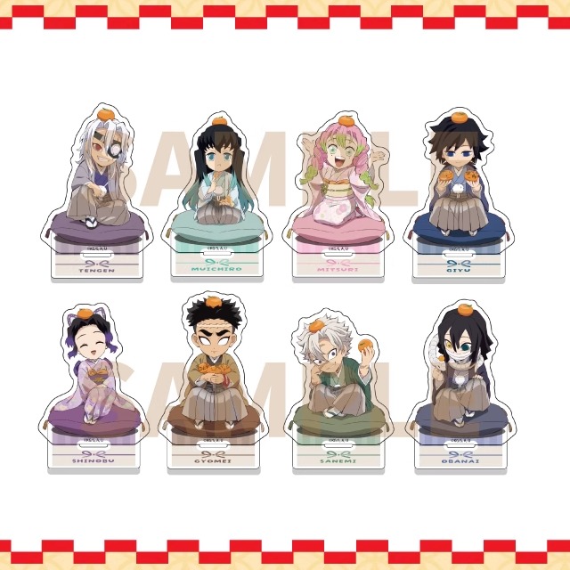 友趣预订鬼灭之刃C105盲抽透