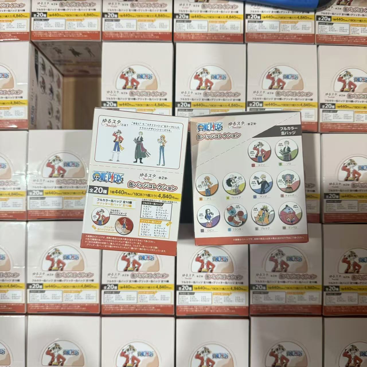 友趣预订pommop海贼王简笔涂鸦