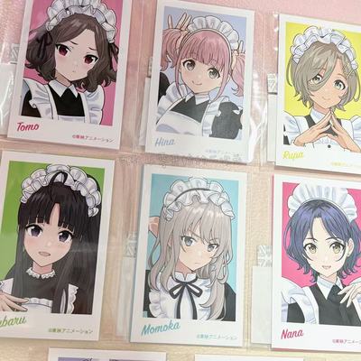 友趣预订日本armbianca