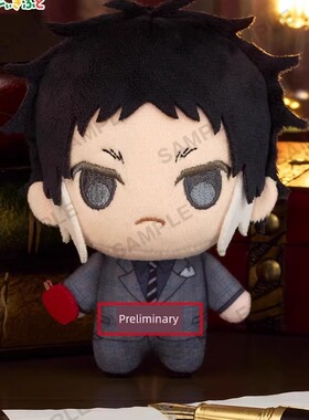 友趣预订 丛林Bungou流浪狗套装苹果毛绒娃娃挂件M02512外围