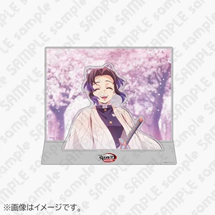 友趣预订    鬼灭之刃无限城 第一章 二期 cafe 场景立牌 D1030