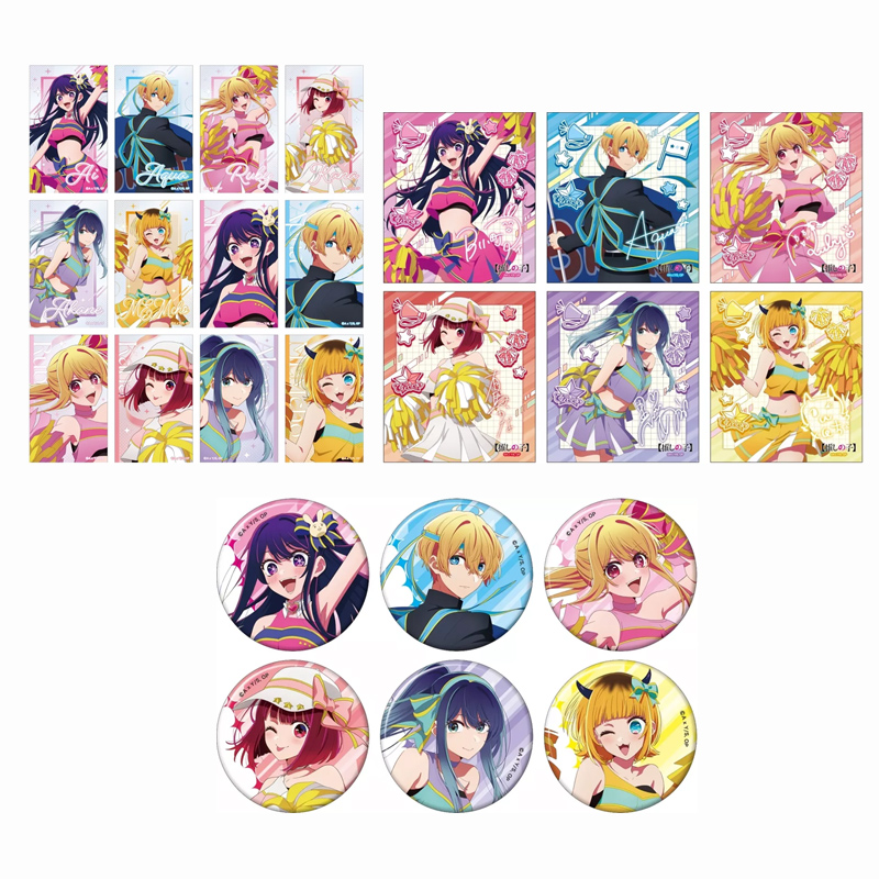 友趣预订  我推的孩子 啦啦队卡片 色纸 徽章盲盒