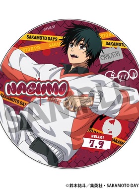 友趣预订     阪本日常 跑酷ver 亚克力杯垫 W02510 周