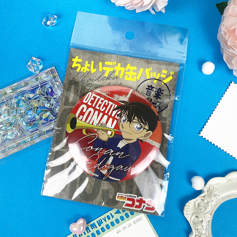 友趣预订   名侦探柯南 Q版吧唧盲盒 大徽章 音乐ver.