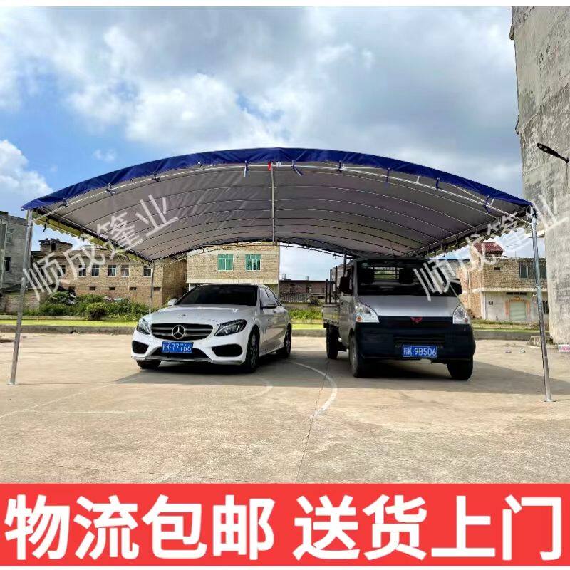 酒席帐篷厂家直销农村流动酒席婚宴喜蓬餐饮大排档雨蓬户外停车棚