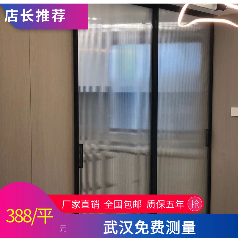 网红极窄边框厨房推拉门现代简约阳台客厅吊轨三联动四联动玻璃门