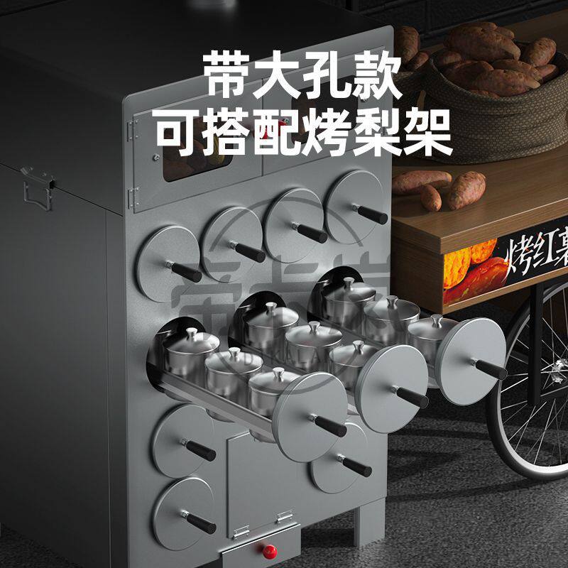 柴火烤红薯机商用烤箱烤