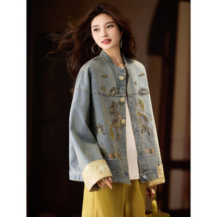 素木洋气刺绣钉珠牛仔外套女春季新款大码上衣2026年欧货气质女装