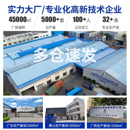 500KG 白色重型货架藏快递仓库储物架货灰储架子定制