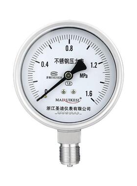 Y100BF油压水压0气压30 316L微卡款 高压16MAIRUIKE04 25M钢Pa不