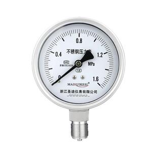 25M钢Pa不 高压16MAIRUIKE04 Y100BF油压水压0气压30 316L微卡款