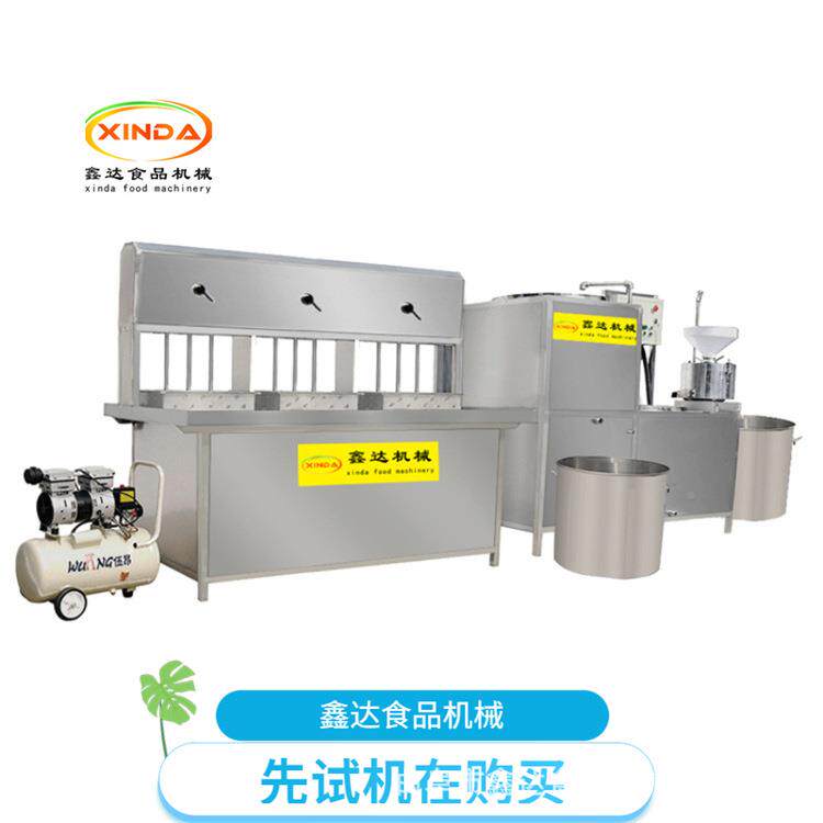 腐智自动豆包机生产视能频39 小型家用做豆腐的机器 农村销路