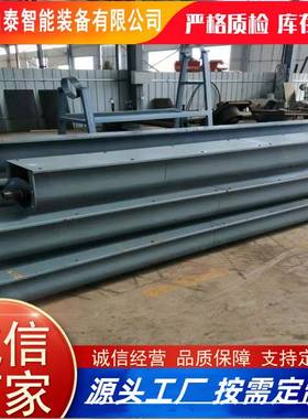 供应螺旋0给料理机结构合 给料机给料螺均匀稳定LS630型 LS63型旋