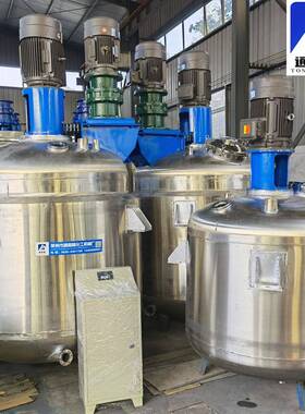 电加热不械家直供300厂0L3反机应釜 04不锈钢反应釜 导热油电加热