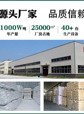 混厂家JMN供应色玻璃球 水族景造微景观玻珠 儿童璃娱乐用彩色好