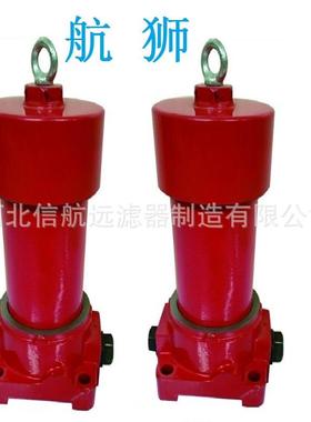 过滤器 ZU.BH-H2 5L×5 10 020 3659660FP B BDP DFP DP 液压过滤