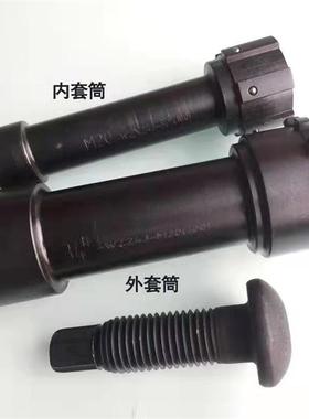 成高德 扭剪扳手 WMQ大功率螺栓扳手 梅强花螺力栓扭扳手 扭矩扳