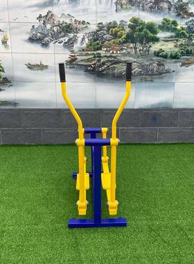 室外健身器径材户YRM外小区年公园家用步活动路中老运动器械单人