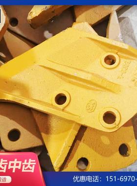 ASS柳855N斗齿 临工龙工50 60装载机工配 件 齿铲齿根齿套