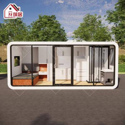 苹果舱民宿-移动房地景48226区露营办公室人便利住店出口集装箱户