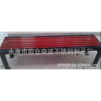 公休椅 人木制1649闲公园园休双闲椅