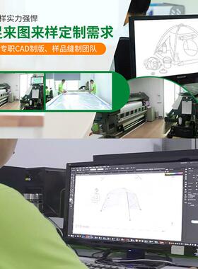 户蚊帐W.1305W-篷室内冥想打帐蓬单坐层防帐外禅修帐专用帐瑜伽用