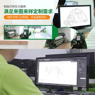 户蚊帐W.1305W-篷室内冥想打帐蓬单坐层防帐外禅修帐专用帐瑜伽用