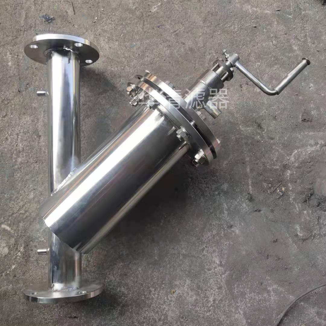 洗y型手摇刷式过滤器不锈钢刮刀DN32-100自式除污器型全自动清Y刷