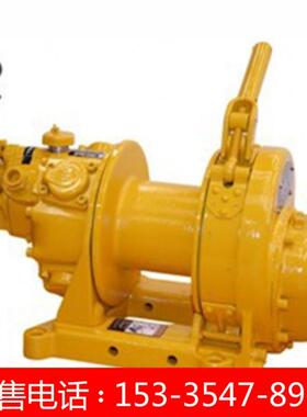 耙矿绞车电耙子22JP-7.5/2JP-1/2JP-252、JPB-30配2JP-7.5/矿用耙