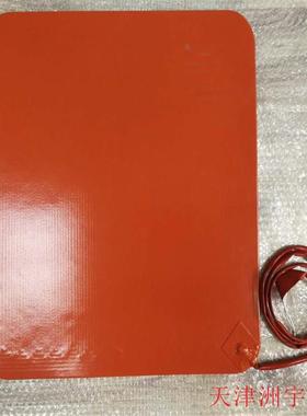 硅胶发热片片SDRT-X 保胶温发 硅发热热板