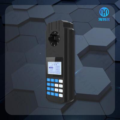 便10393携式水质定参仪 锰重浓度检测测仪 多数金属离子分析仪