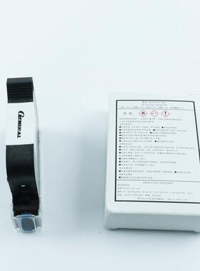 iq80机0半寸黑色墨盒喷码用高附着力EHN机日期专打码通用耗材12.7