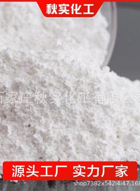 工IZB业级胶促剂ZD橡C白色粉末M二甲基二硫代氨基甲进酸锌促进剂p