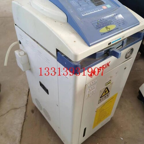 议价施都凯STIK实验室仪器设备一台。mj-78a型,处理。议价