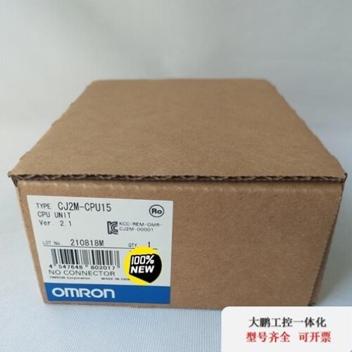 议价议价CJ2M-CPU15 CPU单元