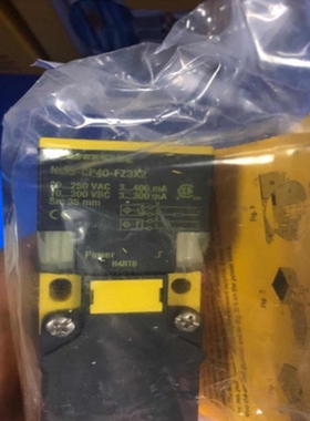 议价【盛兴自动化】TURCK图尔克 RSM RKC572-0. RKM57 接插件线缆