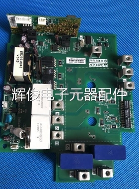 议价PN658856P5东芝变频器VF-S11系列5.5KW或者7.5kw驱动电源板主