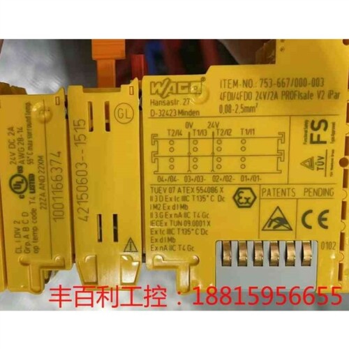 议价万可wago模块753-667/000-003