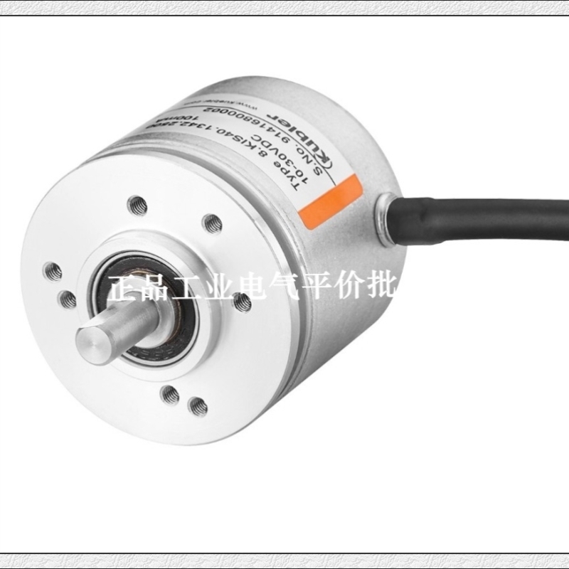 议价现货TVI40N-14TK2T6TN-00200编码器-01200-02000-02048-02500